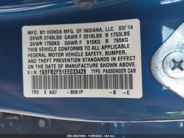 Photo 8 VIN: 19XFB2F51EE033428 - HONDA CIVIC 