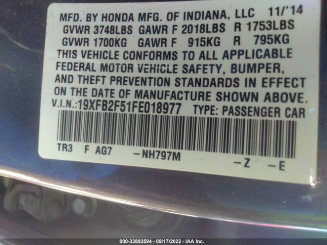 Photo 8 VIN: 19XFB2F51FE018977 - HONDA CIVIC SEDAN 