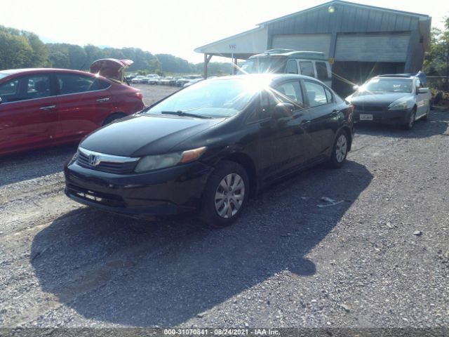 Photo 1 VIN: 19XFB2F52CE004503 - HONDA CIVIC SDN 