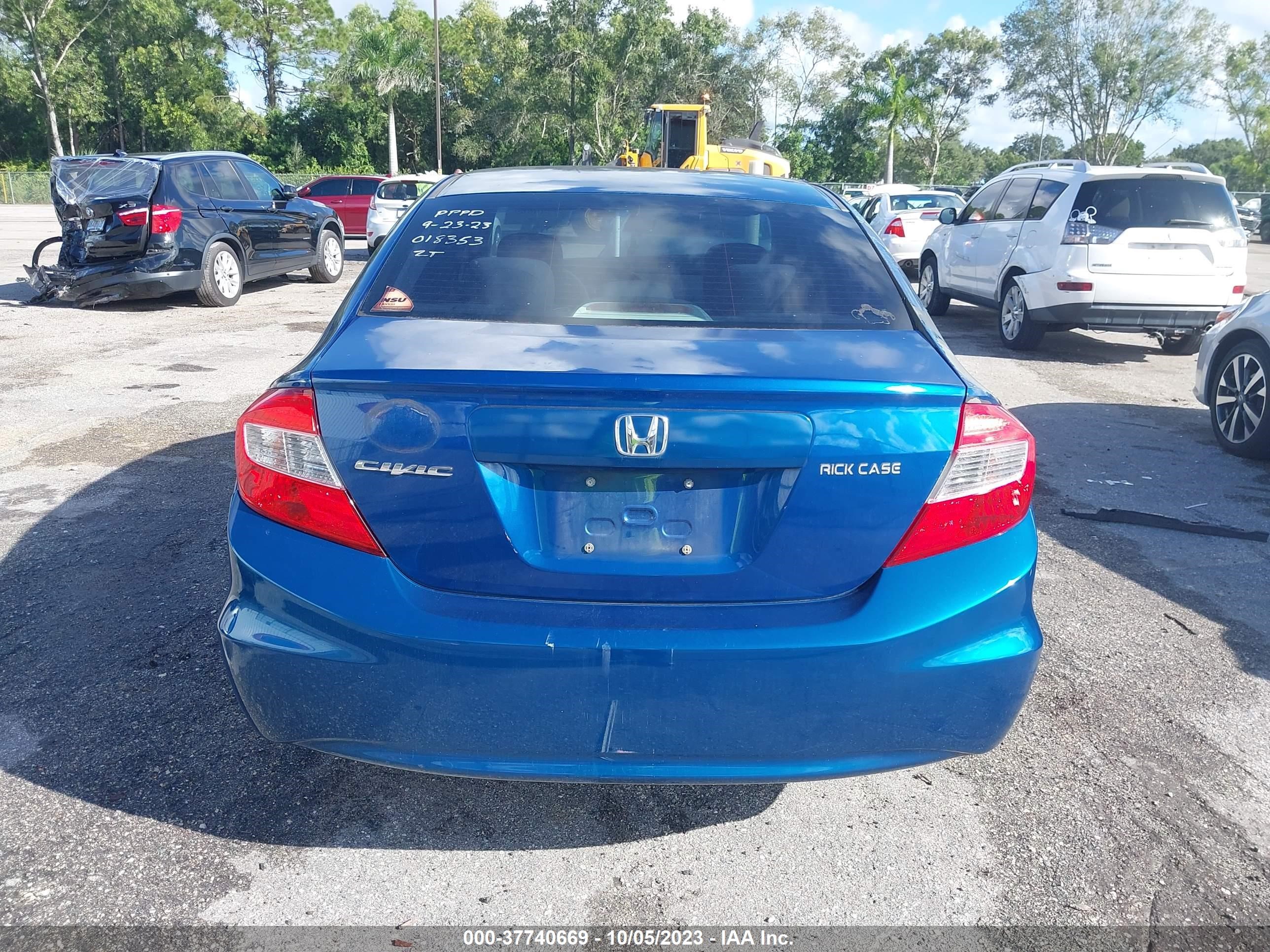 Photo 15 VIN: 19XFB2F52CE018353 - HONDA CIVIC 