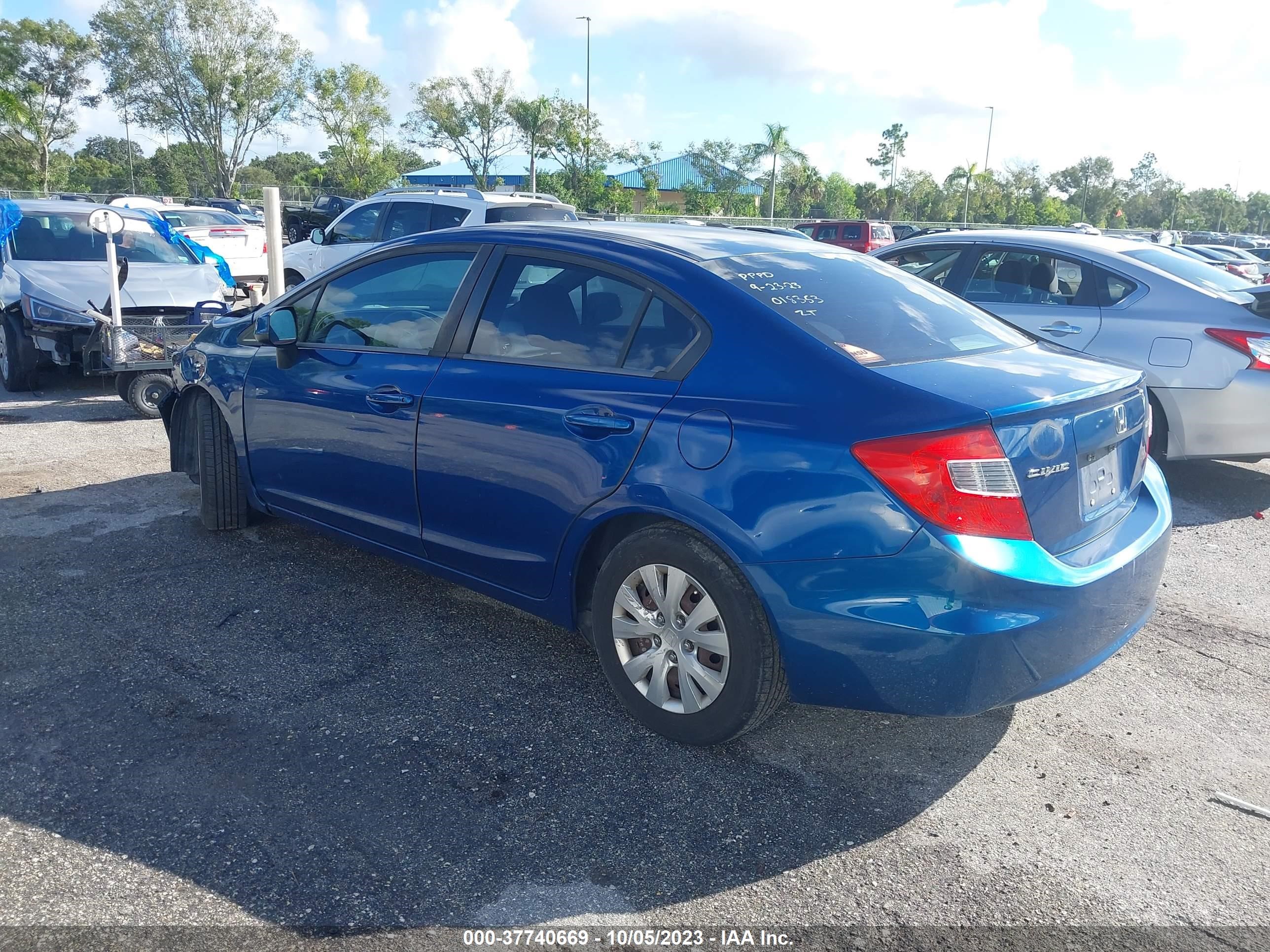 Photo 2 VIN: 19XFB2F52CE018353 - HONDA CIVIC 