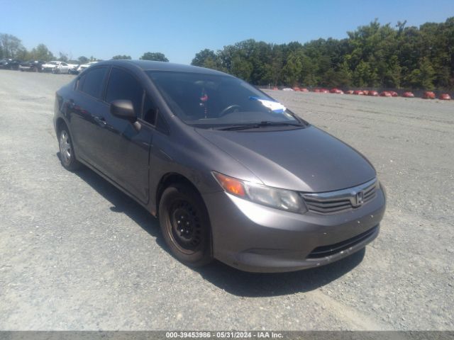 Photo 0 VIN: 19XFB2F52CE027280 - HONDA CIVIC 