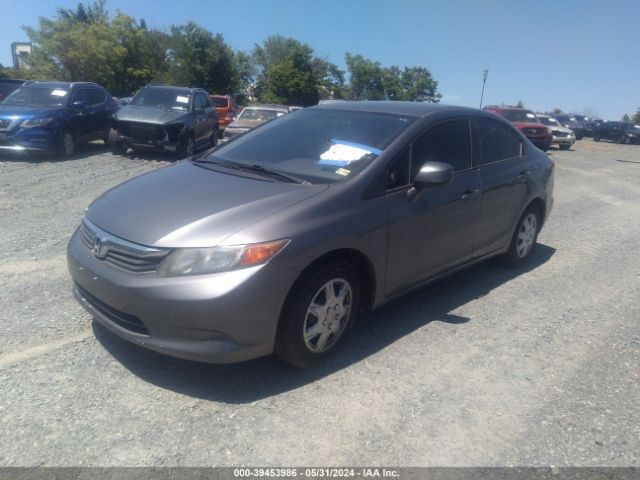 Photo 1 VIN: 19XFB2F52CE027280 - HONDA CIVIC 