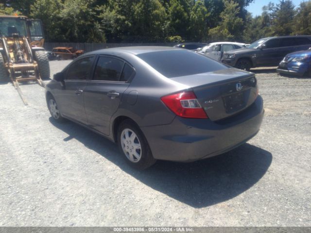 Photo 2 VIN: 19XFB2F52CE027280 - HONDA CIVIC 