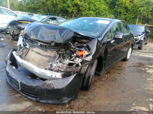 Photo 1 VIN: 19XFB2F52CE028638 - HONDA CIVIC SDN 