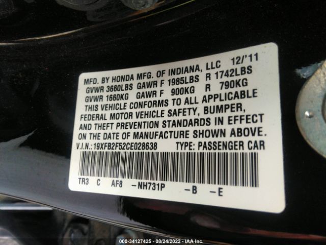 Photo 8 VIN: 19XFB2F52CE028638 - HONDA CIVIC SDN 