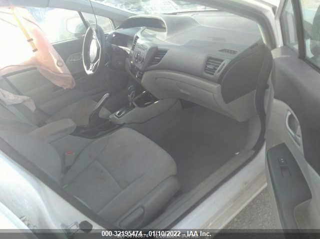 Photo 4 VIN: 19XFB2F52CE053166 - HONDA CIVIC SDN 