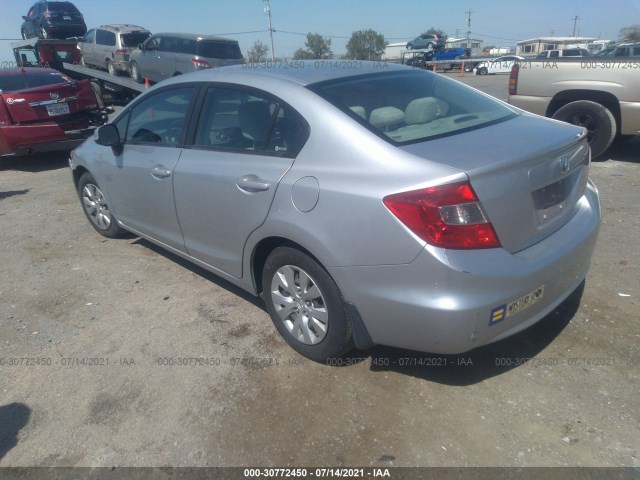 Photo 2 VIN: 19XFB2F52CE072736 - HONDA CIVIC SDN 