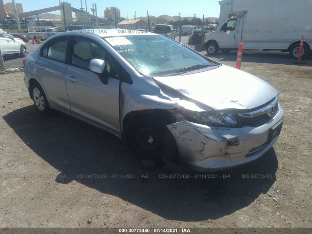 Photo 5 VIN: 19XFB2F52CE072736 - HONDA CIVIC SDN 