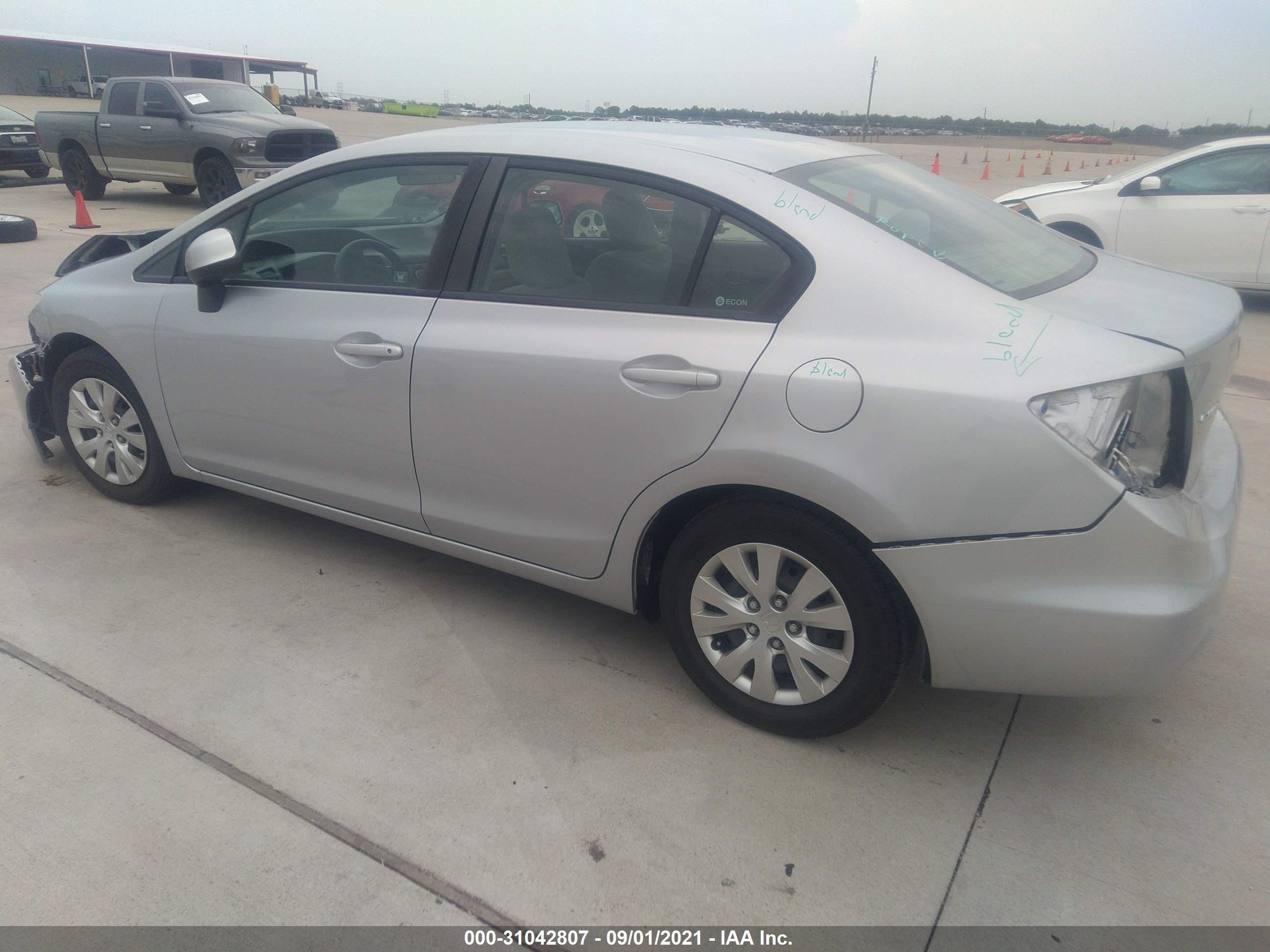 Photo 2 VIN: 19XFB2F52CE073756 - HONDA CIVIC 