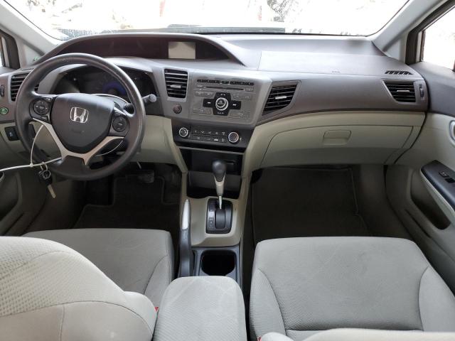 Photo 7 VIN: 19XFB2F52CE092694 - HONDA CIVIC LX 