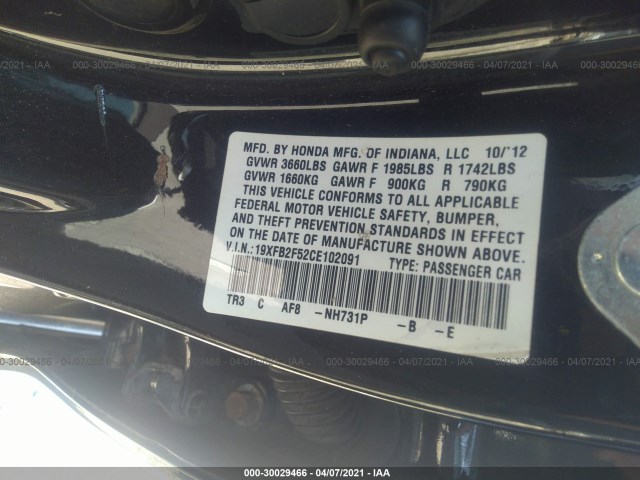 Photo 8 VIN: 19XFB2F52CE102091 - HONDA CIVIC SDN 