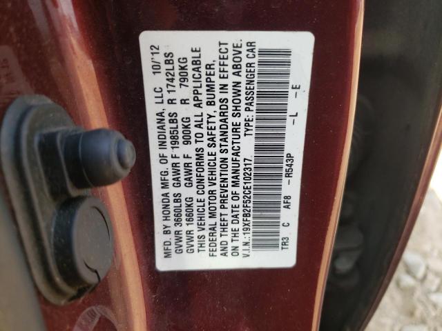 Photo 11 VIN: 19XFB2F52CE102317 - HONDA CIVIC 