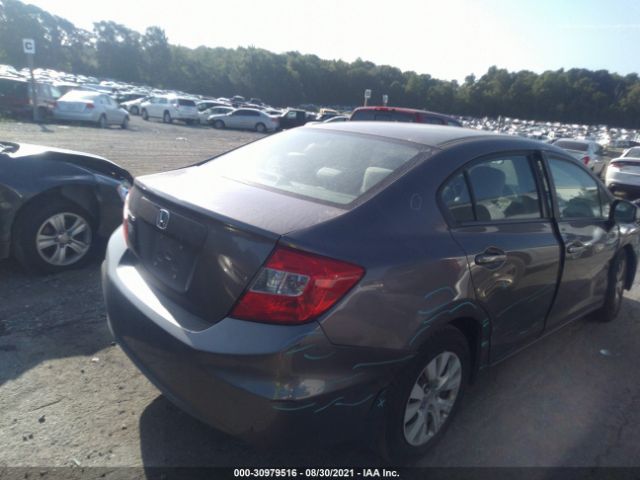 Photo 3 VIN: 19XFB2F52CE108778 - HONDA CIVIC SDN 