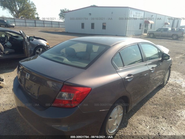 Photo 3 VIN: 19XFB2F52CE305305 - HONDA CIVIC SDN 