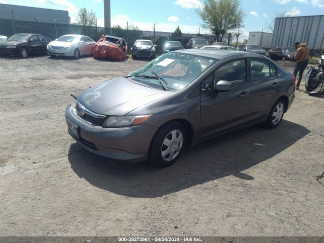 Photo 1 VIN: 19XFB2F52CE315526 - HONDA CIVIC 