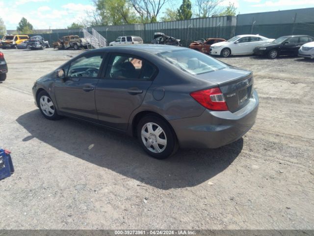 Photo 2 VIN: 19XFB2F52CE315526 - HONDA CIVIC 