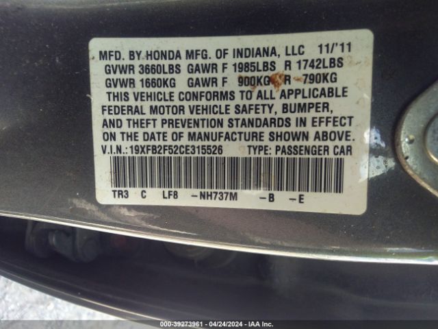 Photo 8 VIN: 19XFB2F52CE315526 - HONDA CIVIC 