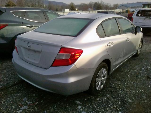 Photo 3 VIN: 19XFB2F52CE343570 - HONDA CIVIC LX 