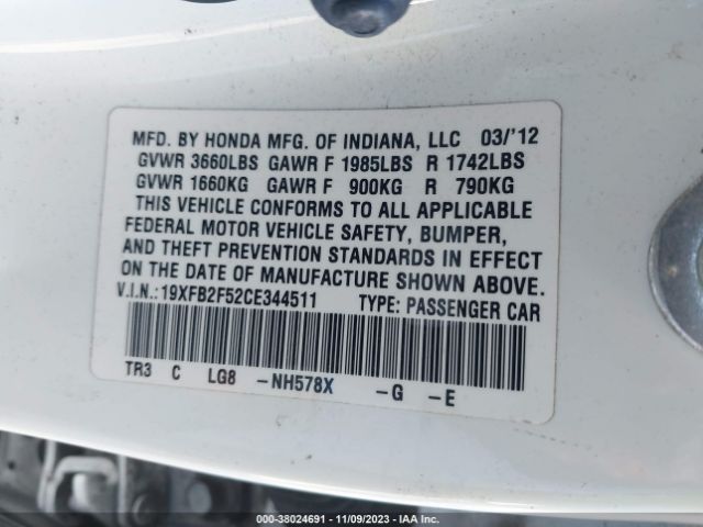 Photo 8 VIN: 19XFB2F52CE344511 - HONDA CIVIC 