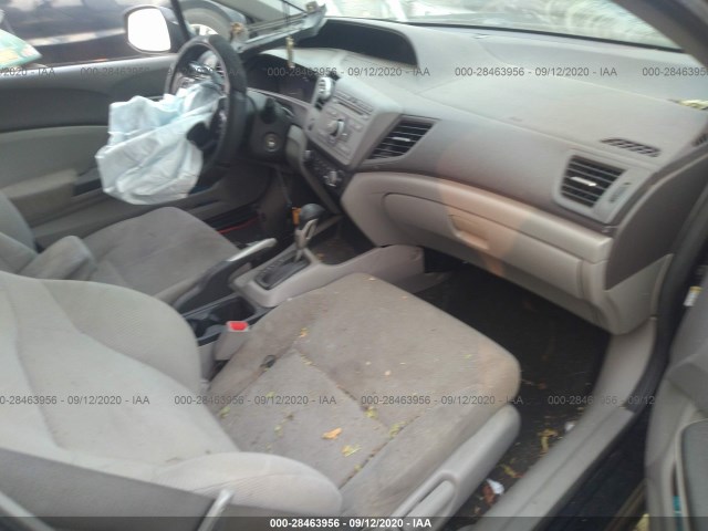 Photo 4 VIN: 19XFB2F52CE347506 - HONDA CIVIC SDN 