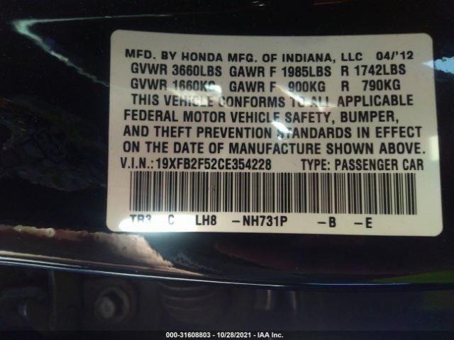 Photo 8 VIN: 19XFB2F52CE354228 - HONDA CIVIC SDN 