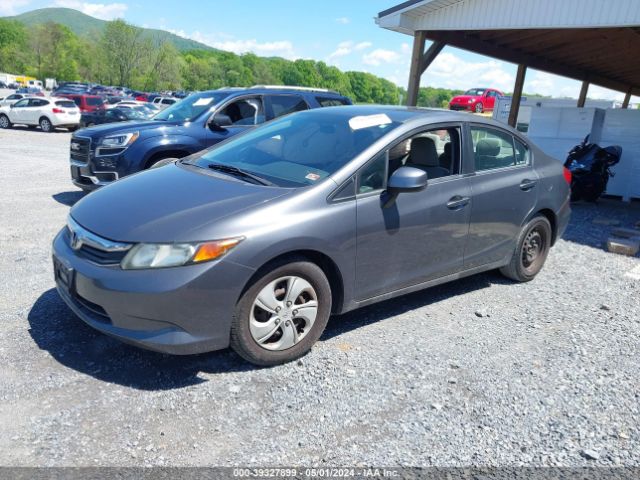 Photo 1 VIN: 19XFB2F52CE379582 - HONDA CIVIC 