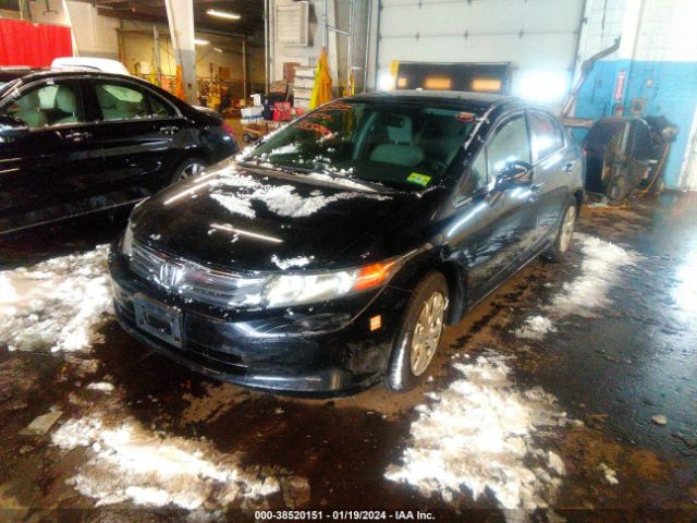 Photo 5 VIN: 19XFB2F52CE383227 - HONDA CIVIC 