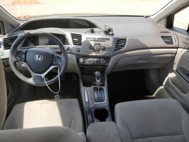 Photo 7 VIN: 19XFB2F52CE388153 - HONDA CIVIC LX 