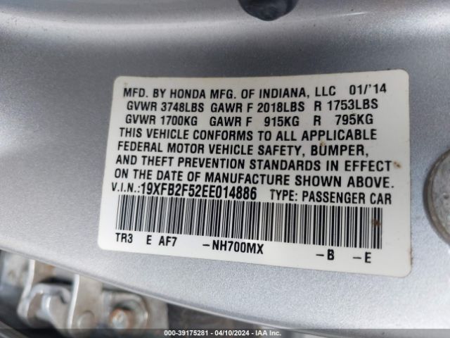 Photo 8 VIN: 19XFB2F52EE014886 - HONDA CIVIC 