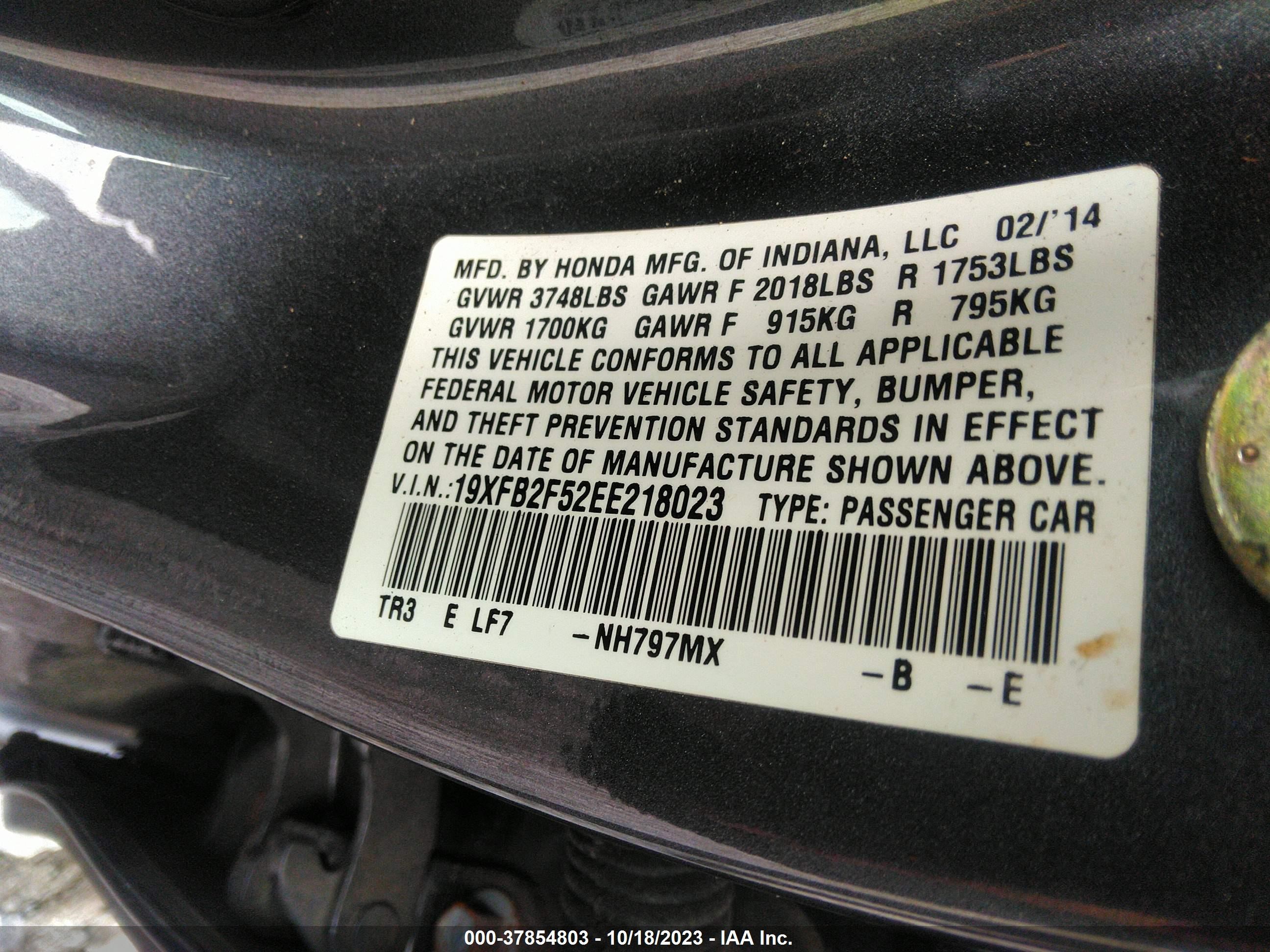 Photo 8 VIN: 19XFB2F52EE218023 - HONDA CIVIC 