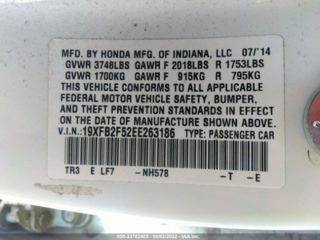 Photo 8 VIN: 19XFB2F52EE263186 - HONDA CIVIC SEDAN 