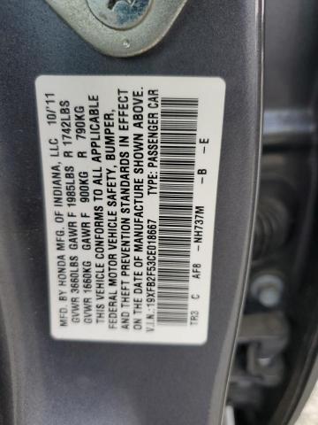 Photo 11 VIN: 19XFB2F53CE018667 - HONDA CIVIC 