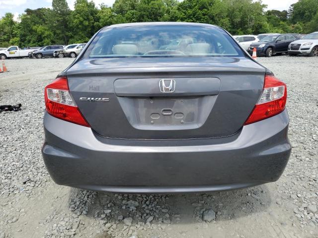 Photo 5 VIN: 19XFB2F53CE018667 - HONDA CIVIC 