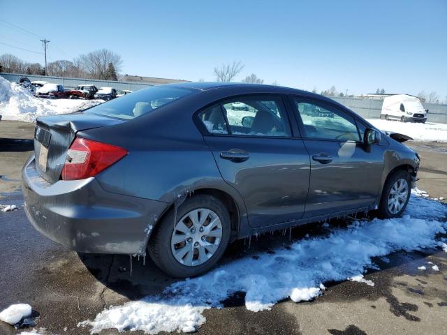 Photo 2 VIN: 19XFB2F53CE038546 - HONDA CIVIC 