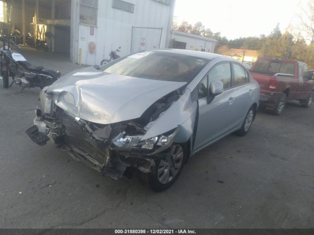 Photo 1 VIN: 19XFB2F53CE058411 - HONDA CIVIC SDN 