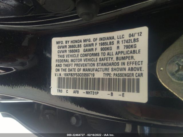 Photo 8 VIN: 19XFB2F53CE059719 - HONDA CIVIC SDN 