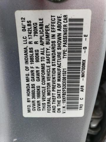 Photo 11 VIN: 19XFB2F53CE061521 - HONDA CIVIC LX 