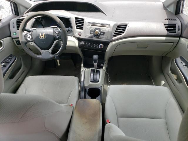 Photo 7 VIN: 19XFB2F53CE061521 - HONDA CIVIC LX 