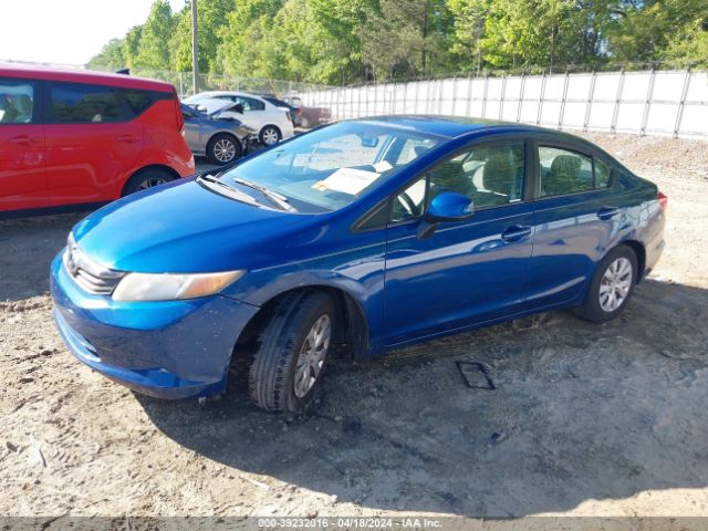 Photo 1 VIN: 19XFB2F53CE065424 - HONDA CIVIC 