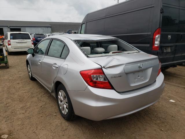 Photo 2 VIN: 19XFB2F53CE074270 - HONDA CIVIC LX 