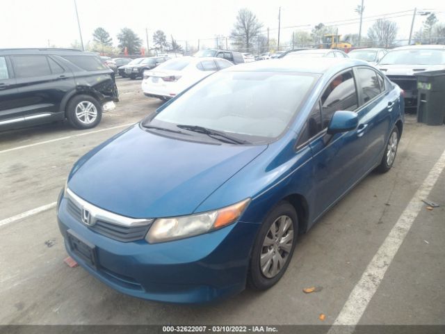 Photo 1 VIN: 19XFB2F53CE075905 - HONDA CIVIC SDN 