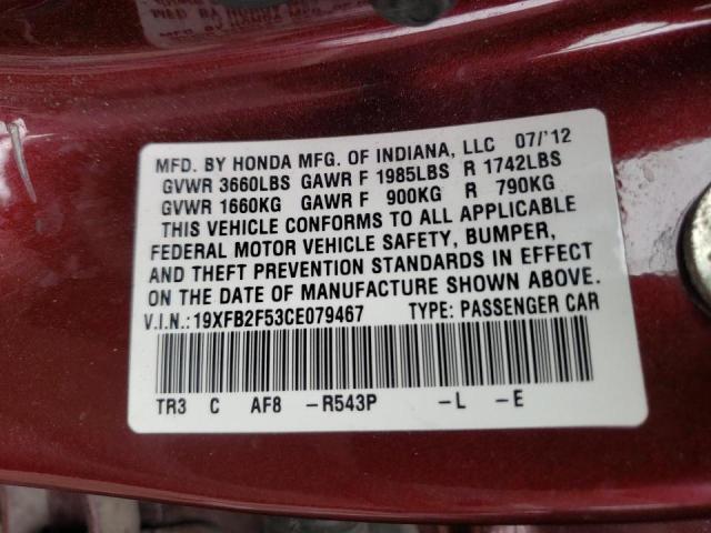 Photo 9 VIN: 19XFB2F53CE079467 - HONDA CIVIC LX 