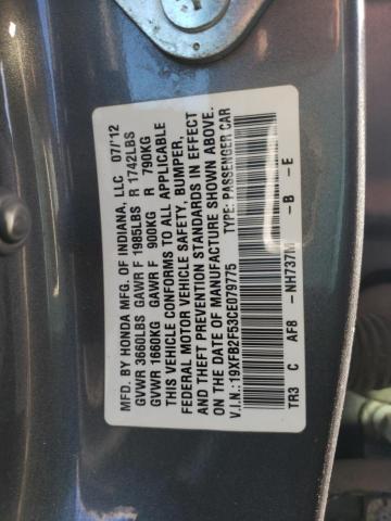 Photo 11 VIN: 19XFB2F53CE079775 - HONDA CIVIC LX 