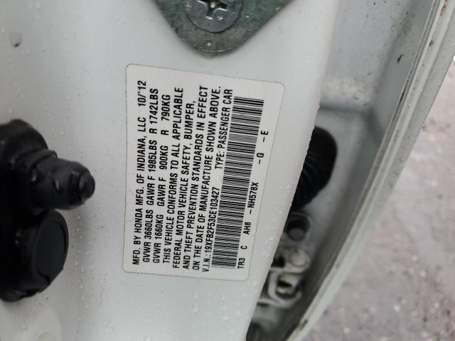 Photo 11 VIN: 19XFB2F53CE103427 - HONDA CIVIC 