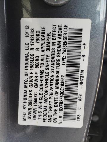 Photo 11 VIN: 19XFB2F53CE103962 - HONDA CIVIC LX 