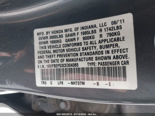 Photo 8 VIN: 19XFB2F53CE304065 - HONDA CIVIC 