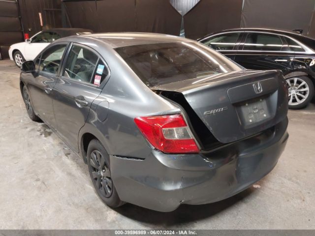 Photo 2 VIN: 19XFB2F53CE312991 - HONDA CIVIC 