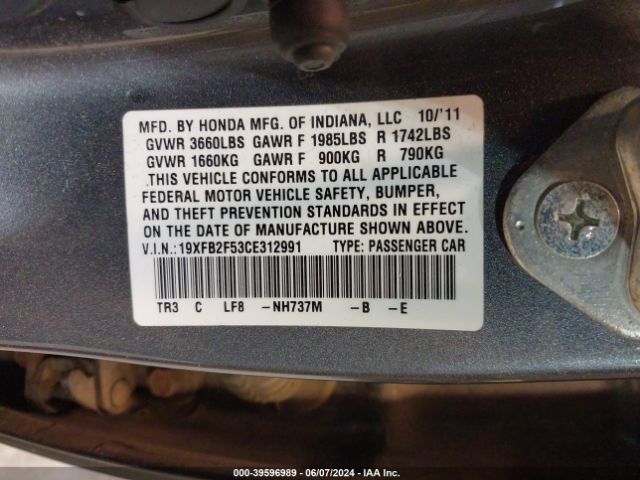 Photo 8 VIN: 19XFB2F53CE312991 - HONDA CIVIC 