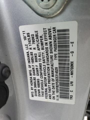 Photo 12 VIN: 19XFB2F53CE314529 - HONDA CIVIC 